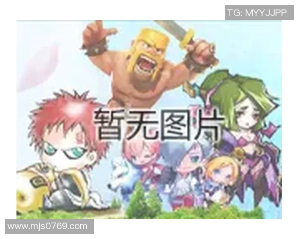 聚焦王者荣耀V5战队灵活性策略与战术分析探讨