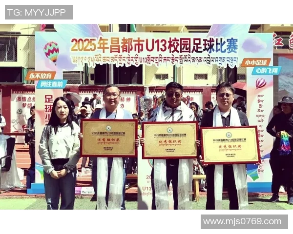 丁青足球的崛起与发展探索如何推动地方足球文化的传承与创新