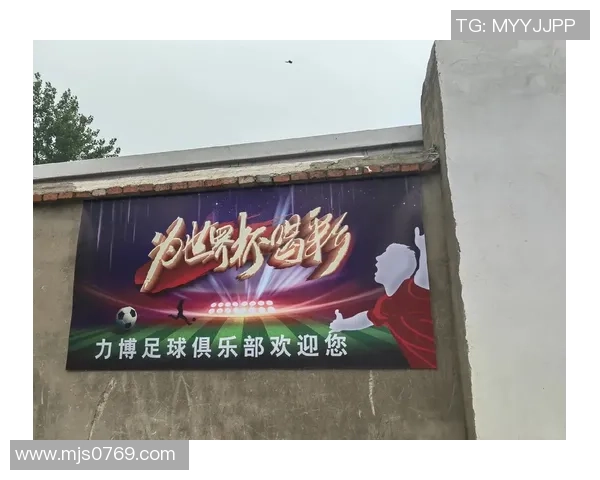 真神足球秀:探索足球背后的故事与激情,感受每一场比赛的魅力与精彩