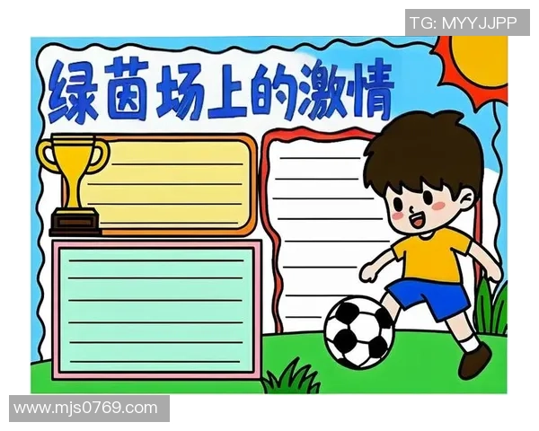 猜足球星的秘密之旅探索那些闪耀绿茵场的传奇人物与他们的故事